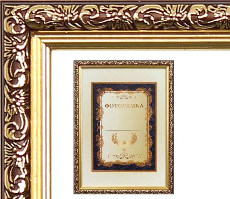 Lorem ipsum dolor sit amet,